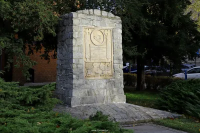 Pomnik Stefana Łaszewskiego